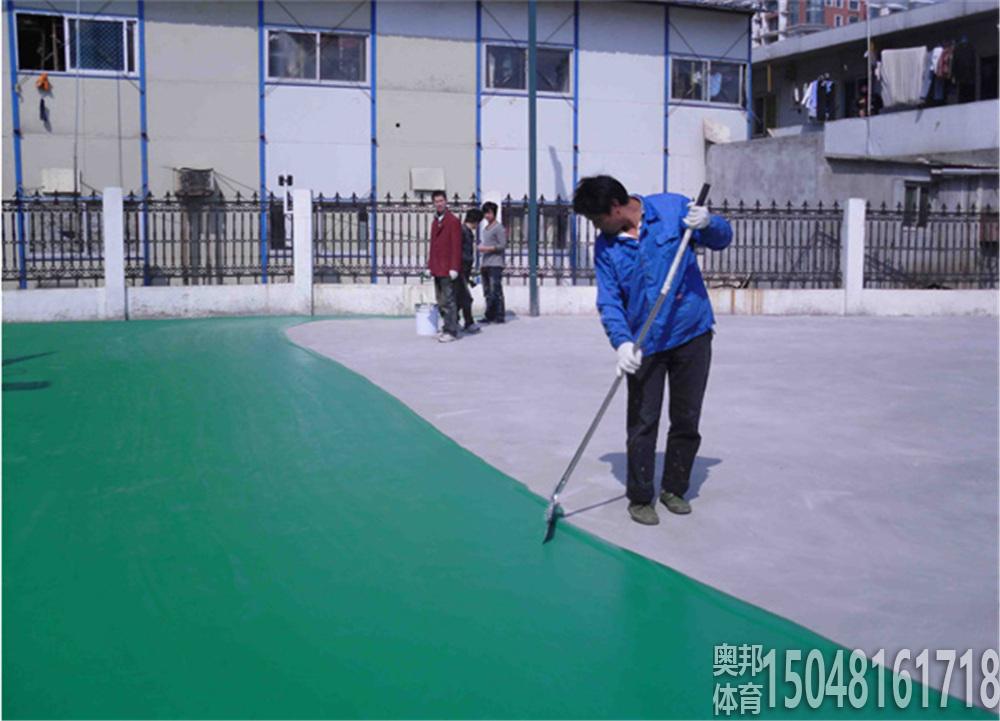 硅PU球场