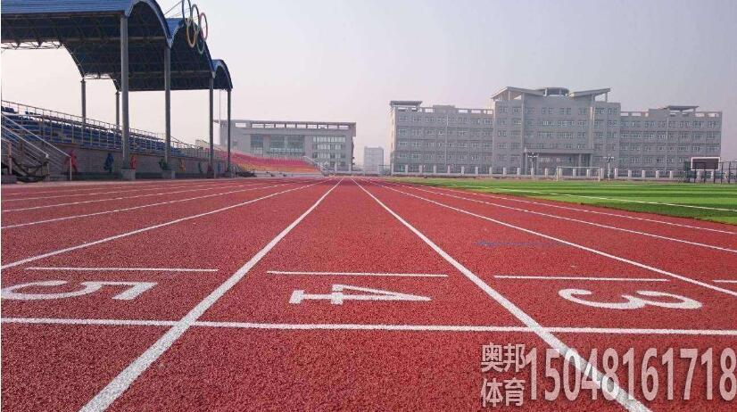 包头健身用品