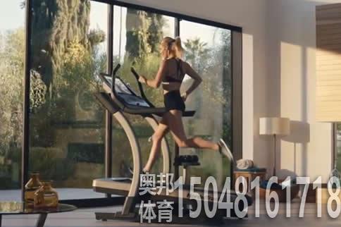 包头健身用品