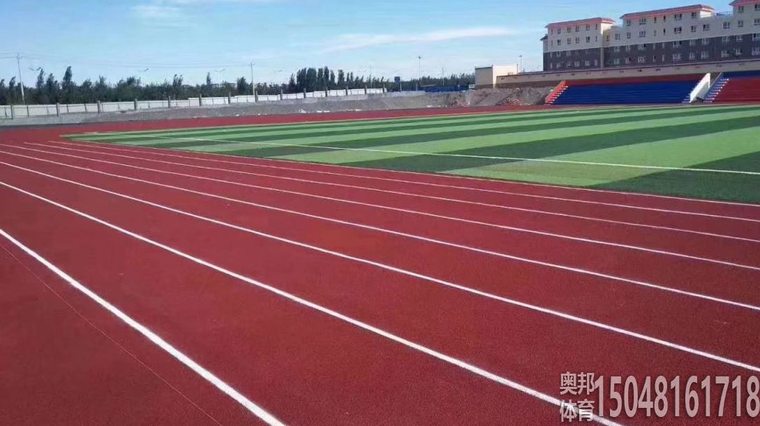 包头健身用品